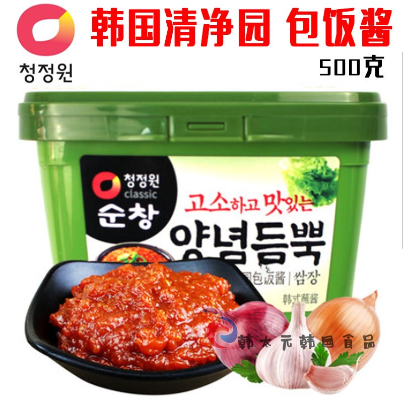 Qingjingyuan Rice Sauce Korean Garlic Chili Sauce 500g Korean BBQ Dipping Sauce Bibimbap Sauce Lettuce BBQ Dipping Sauce