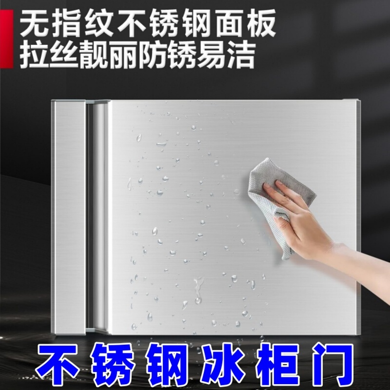 Ice Cabinet Door Foam Door Water Bar Refrigerated Freezer Door Catering Workbench Insulation Door Refrigerator Door Commercial Ice Cabinet Door Foam Door Water Bar Refrigerated Freezer Door Catering Workbench Insulation Door Refrigerator Door Commercial