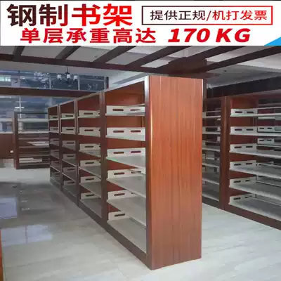 Steel school library bookshelf Iron bookcase Reading room bookstore household single-sided double-sided data file bookshelf