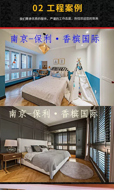 Xuất khẩu rèm gỗ rắn nghiên cứu phòng khách văn phòng vách ngăn phòng ngủ cửa gỗ cửa sổ tùy chỉnh cửa sổ - Phụ kiện rèm cửa