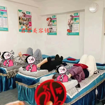 Thin Beauty Hot Compress Chinese Medicine Pack Beauty Salon Slimming Hot Compress Pack City Slim Beauty Heating Fat Shocking Belt Slimming Belt