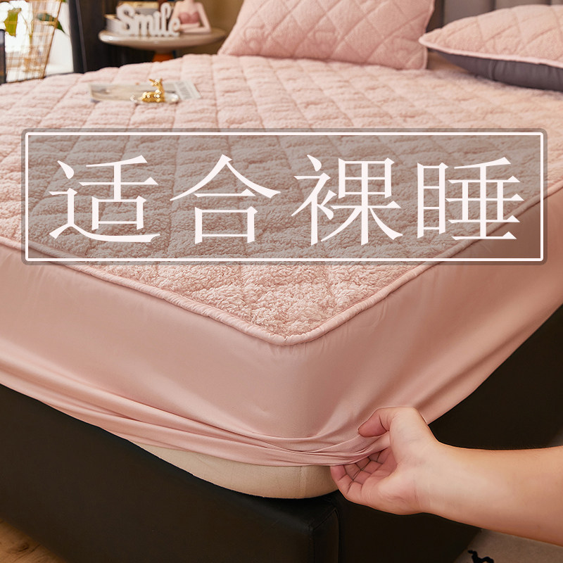 Lamb Suede Bunk Bed Hood Single Bed Cover Thickened cotton bed cover Cover Mattress cover Milk Coral Suede Gush Winter Warm