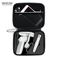 Maxcam подходит для DJI DJI OM 4SE/3 Lingtai Osmo Mobile SE Portable Package Anti -shock -Orwonge Anti -Fall Accessories