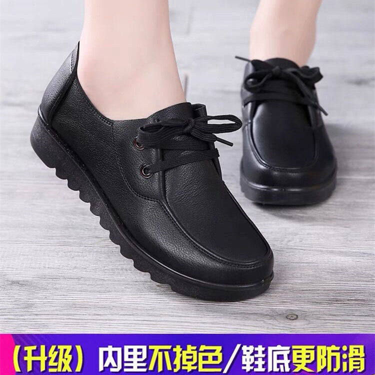 厨房春秋季工作鞋皮鞋上班黑色鞋子防滑单鞋软底防水防油专用女鞋