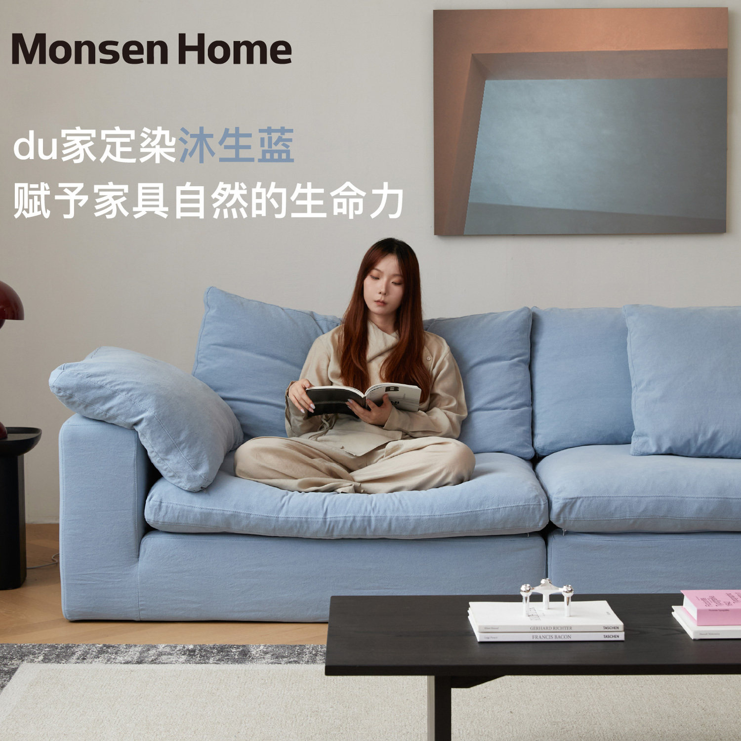 沐生家居Cloud云沙发：电动侘寂风，亚麻布艺的奢华躺睡体验！-布艺沙发-淘宝百科网