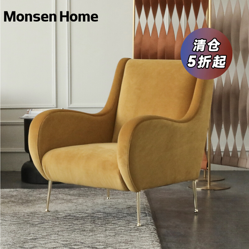 Musheng retro Nordic style tiger chair flannel single sofa chair home living room net red light luxury American chair pedal