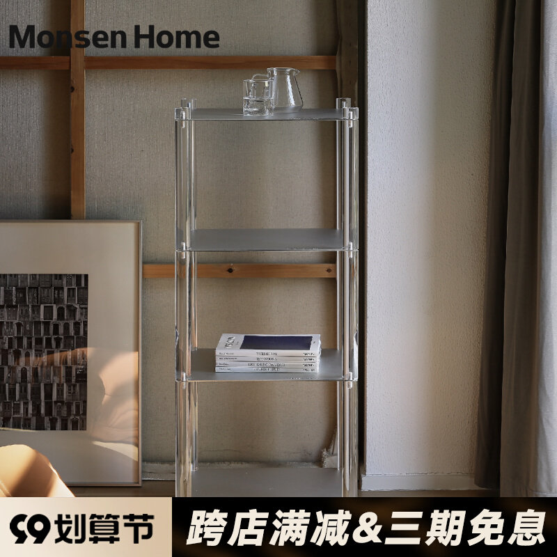 MonsenHome genuine acrylic shelf designer ins artistic floor-to-ceiling wall partition storage shelf