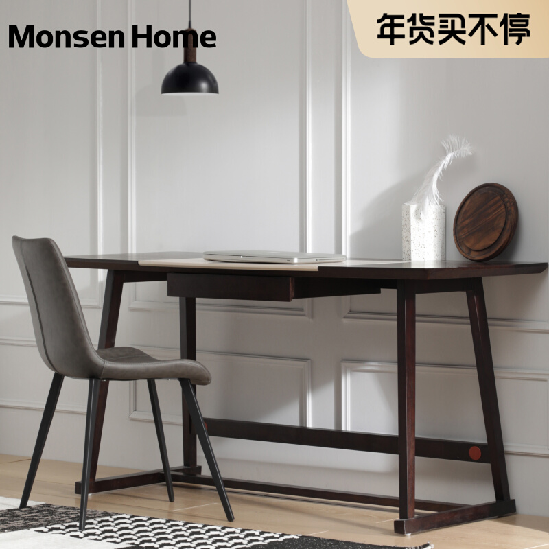 MonsenHome Italian desk makeup table creative Nordic simple modern light luxury art wooden net red mortise