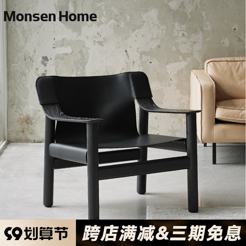 MonsenHome leather lounge chair designer net red ins simple modern Italian home single sofa