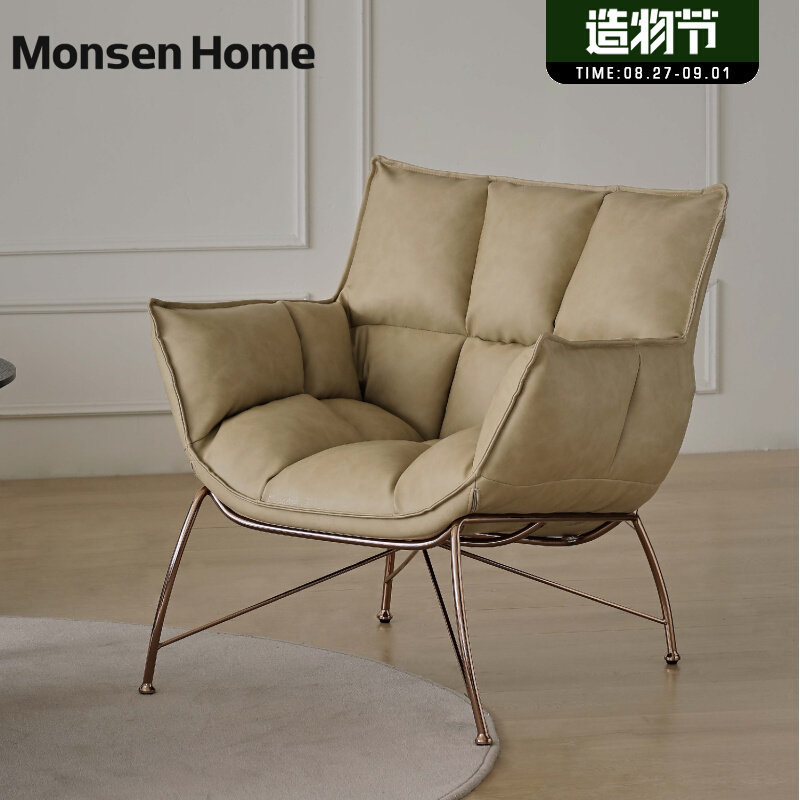 MonsenHome modern muscle chair modern minimalist leather leisure sugar cube chair medieval furniture net red ins wind