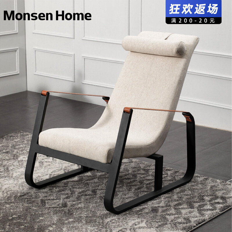 Body lotion Nordic Italian Minimalist Genuine Leather Lounge Chair Casual Couch Sloth Chair Postmodern Fashion Light Extravagant