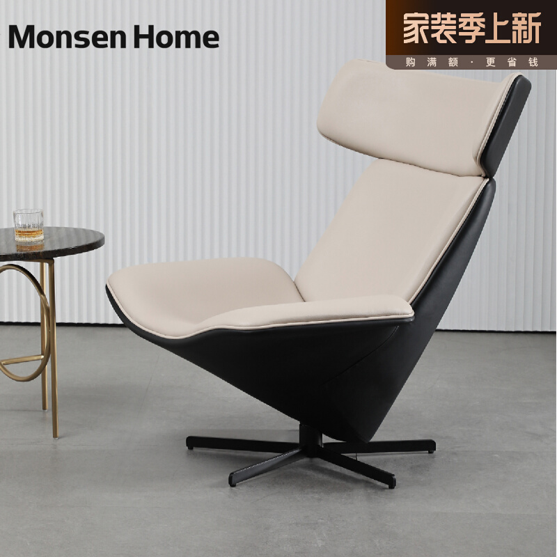MonsenHome leather single sofa Italian light luxury simple lazy high-end study living room rotating high-back chair