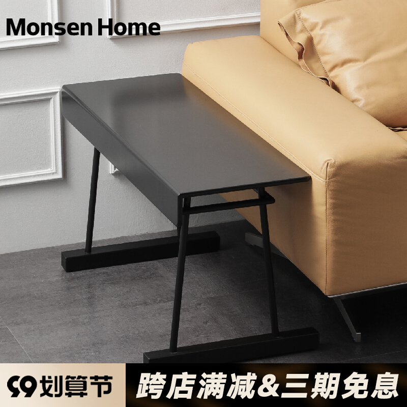 MonsenHome metal special-shaped side table living room sofa side corner mobile designer model room creative corner table