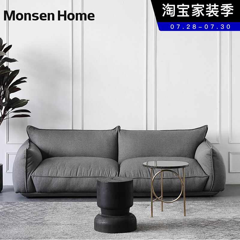 monsenhome cloth art sofa down multiple people light and luxurious modern minimalist composition Nordic small family living room Home