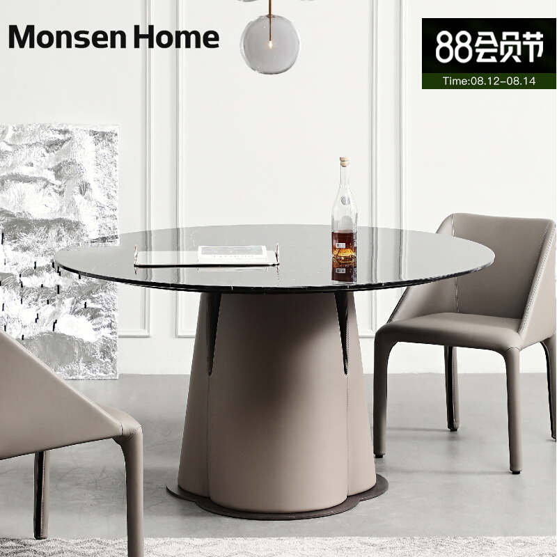 MonsenHome Home Household Round Table Marble Modern Simple Nordic Creative Model Table Small Household Type