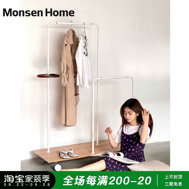 MonsenHome floor coat rack bedroom living room net red white ins wind storage rack modern