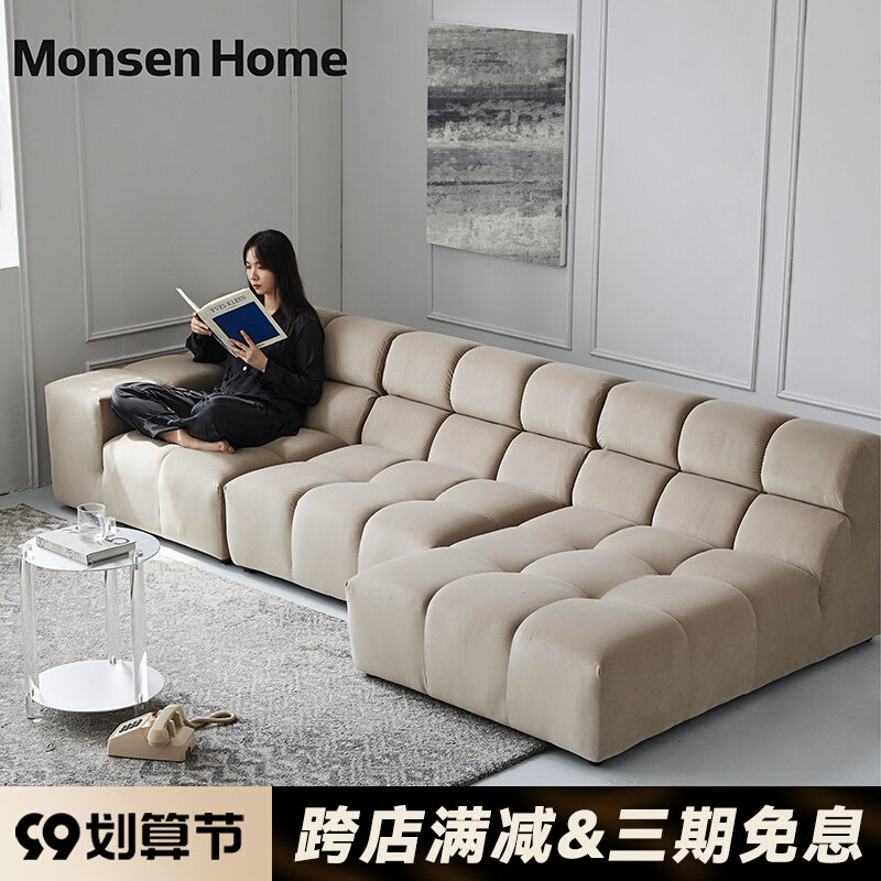 MonsenHome module sofa art Italian minimalist block stitching medieval net red light luxury tofu block combination