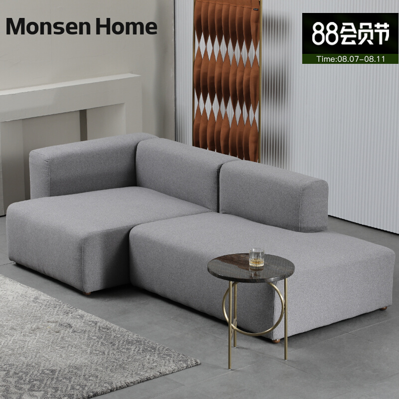 MonsenHome fabric combination sofa living room modern minimalist light luxury Nordic style multi-person chaise size apartment