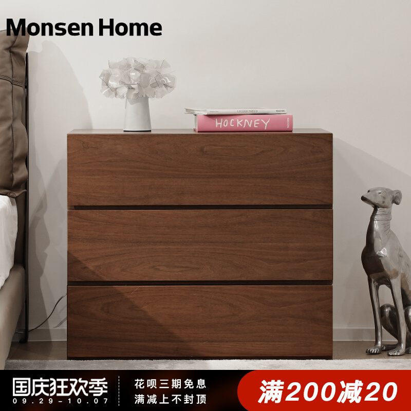 MonsenHome Musheng walnut drawer storage cabinet dining cabinet simple modern living room bedroom Japanese side cabinet