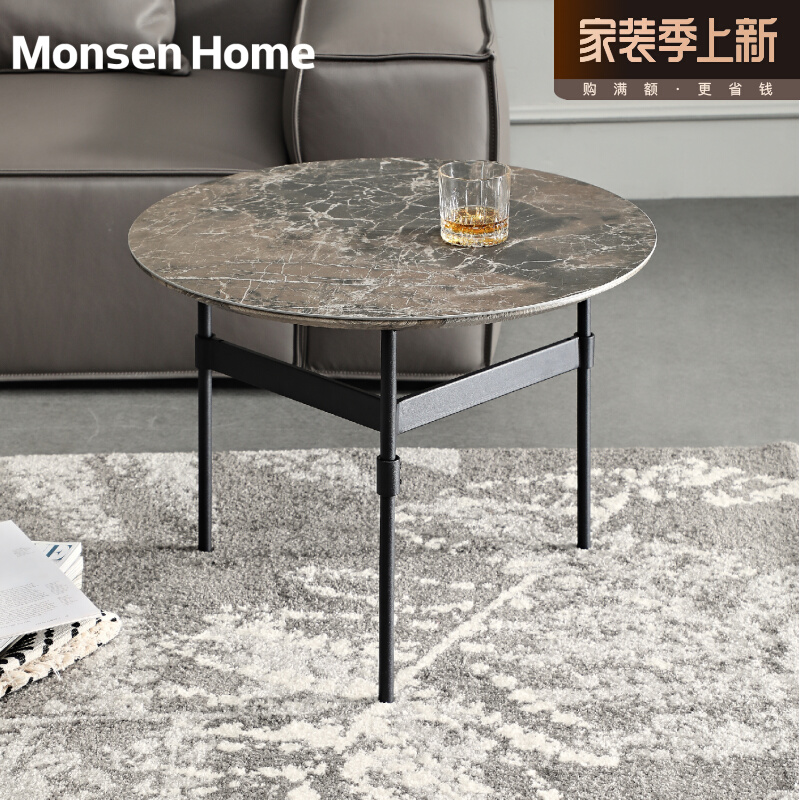 MonsenHome small apartment type slate coffee table living room home light luxury round tea table modern simple creative corner table