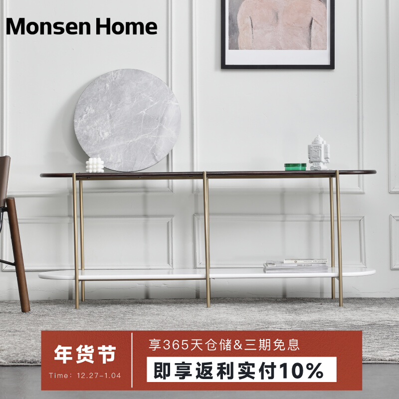 MonsenHome Nordic side cabinet shelf against the wall narrow partition modern minimalist porch room wall storage rack