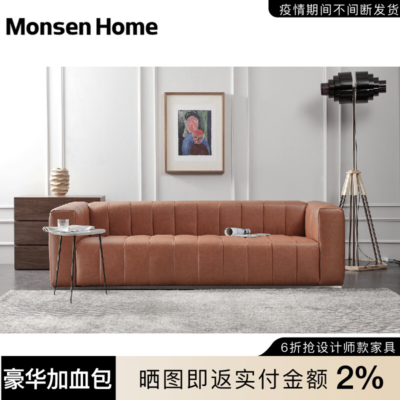 Body Lotion American Countryside Four Places Leather Light Lavish Sofa Villa Living Room Custom Retro Style Innate