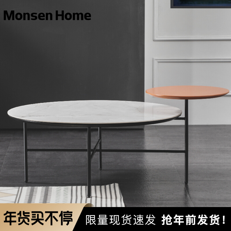 Mu Sheng tea table combination extremely simple modern marble multi-layer round light luxury living room side table coffee table