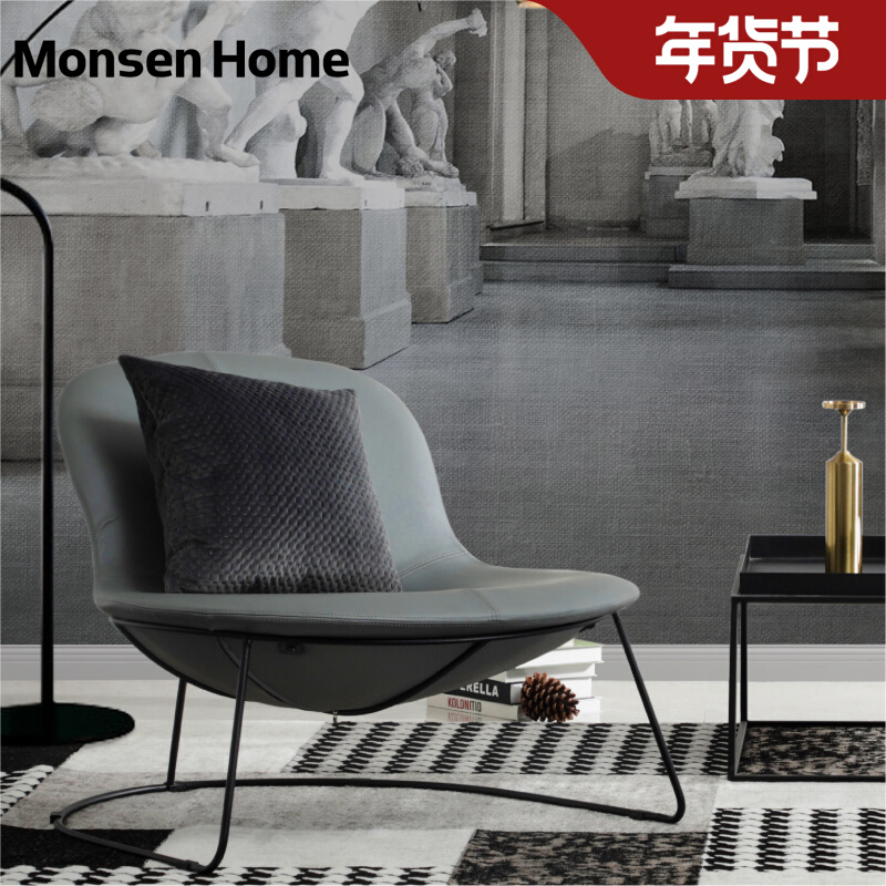 MonsenHome Mu Sheng family design simple modern single sofa chair lazy leisure chair living room bedroom