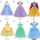 Girls summer Disney Snow White skirt 2024 new children's elsa tutu skirt Elsa dress