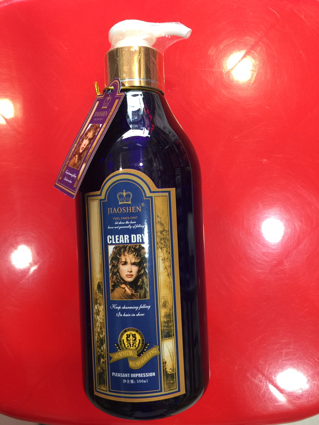 The cuddling-the hydrotherapy brightly-styling the gel water 500ML