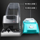 Chaobao HY31 three-in-one carpet cleaning machine hotel commercial hotel carpet extraction machine spray extraction cleaning and suction all-in-one machine