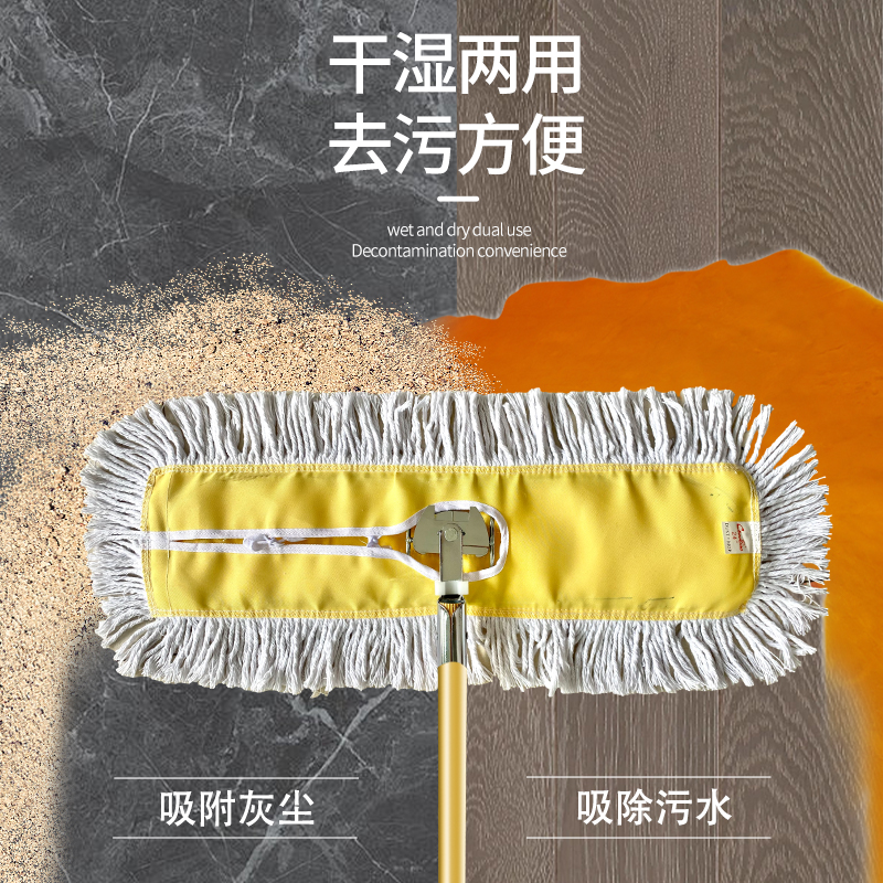超宝90cm尘推，酒店级清洁神器，告别脏乱差！