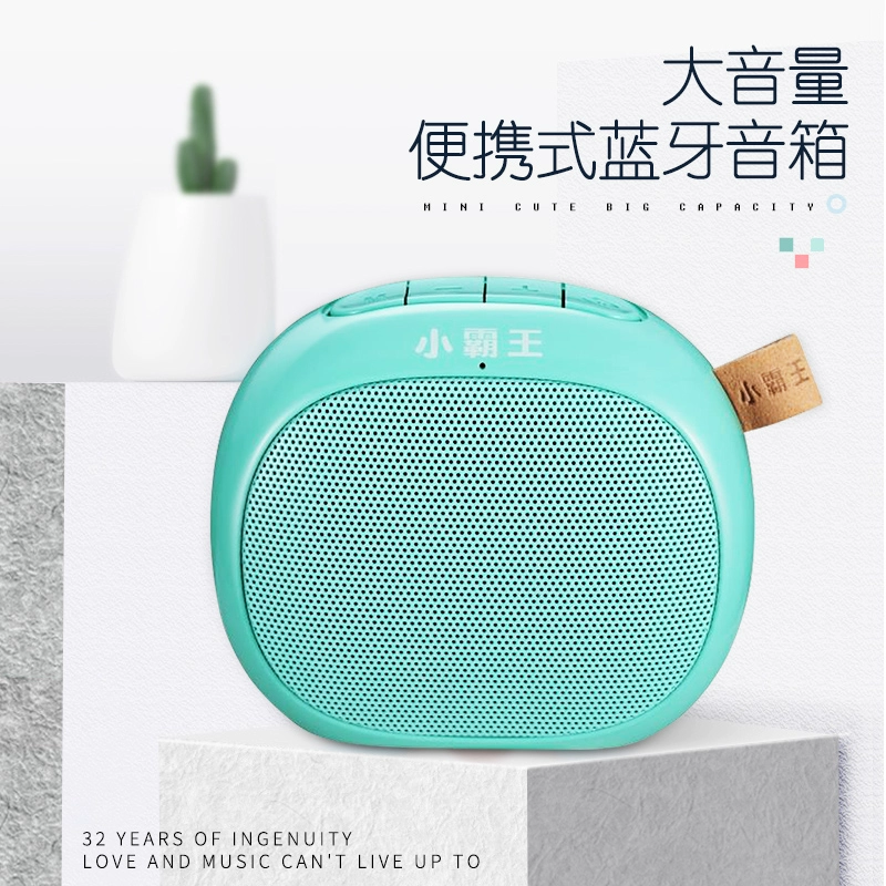 Loa bluetooth không dây mini mini stereo cầm tay với điện thoại di động thừa loa siêu trầm nhà xe âm lượng lớn nhỏ bắt nạt D55 súng thép nhỏ 3d bao quanh máy nghe nhạc mini di động ngoài trời - Trình phát TV thông minh