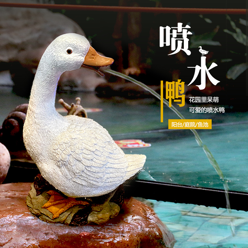 Garden Courtyard Villa Pool Pond Pond Fish Pond with view back to water spray Ducks Resin Creative Decorative Sculpture Pendulum