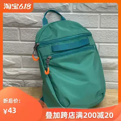 Shoulder bag female ins style Korean version of high school students Tide brand simple schoolbag Oxford cloth new fashion big backpack
