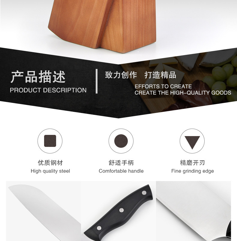 01-семь частей набор черных ручки nevives_02.jpg