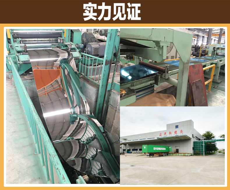 Gương inox tấm gia công tùy chỉnh cắt gương cưới T sân khấu inox tấm gương cưới - Thảm thảm nhung trải giường