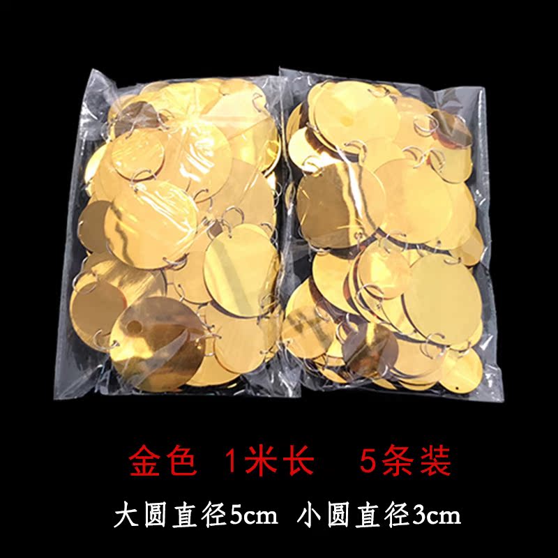 Wedding thảm sequins gương trang trí hạt đạo cụ sân khấu chuỗi màn bối cảnh kết hôn yard phòng hôn nhân mặt hàng trang trí - Thảm tham trai san
