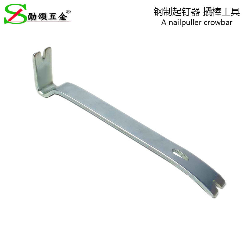 Steel Nail carpenter Crowbar Nail driver open wooden box Tools to pry your type crowbar Crowbar Opener