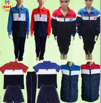 (Jimei Primary School) 2019-2023 New male and female primary school uniforms for primary school in Jimei District Xiamen City)