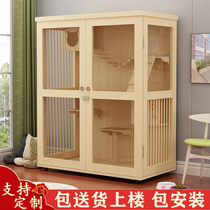 Solid wood household cat cage Three-story cat villa luxury cat house with toilet size breeding two-story wooden villa cat cabinet