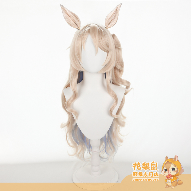 【Hualishu】In Stock Jockey Girl Pisa Winning Horse Cosplay Wig Victoire Pisa Ears