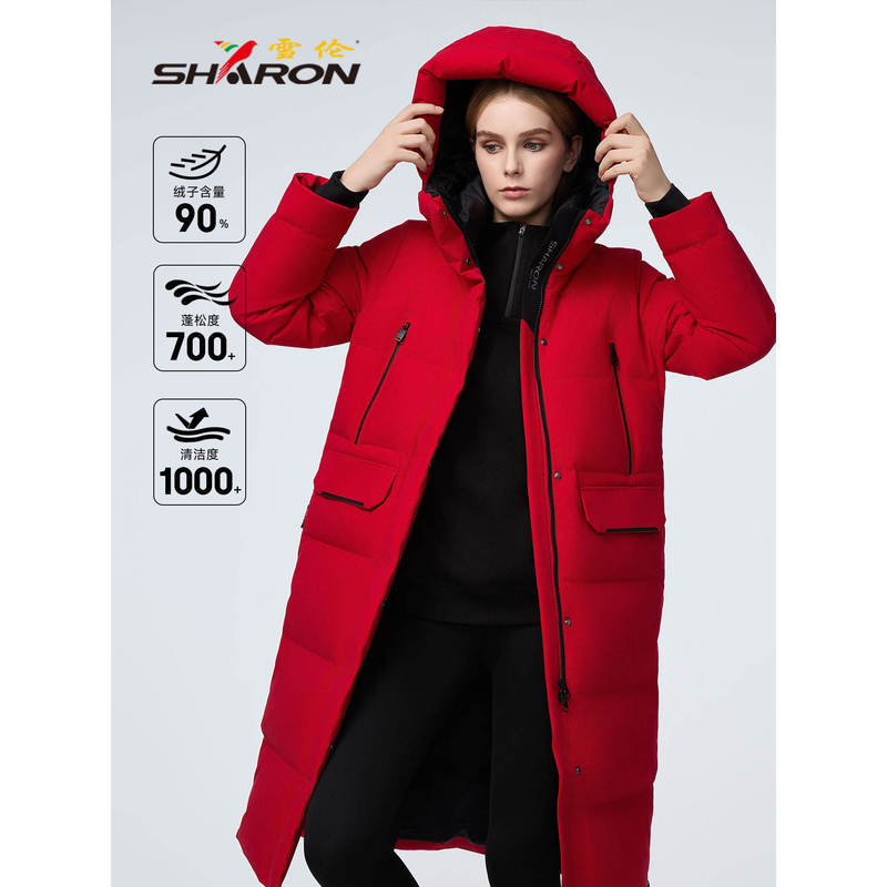 Sharon 2025 Winter New Authentic Women's Over-The-Knee Long Thick Workwear High-Fill Goose down Jacket 25705 Sharon 2025 Winter New Authentic Women's Over-The-Knee Long Thick Workwear High-Fill Goose down Jacket 25705