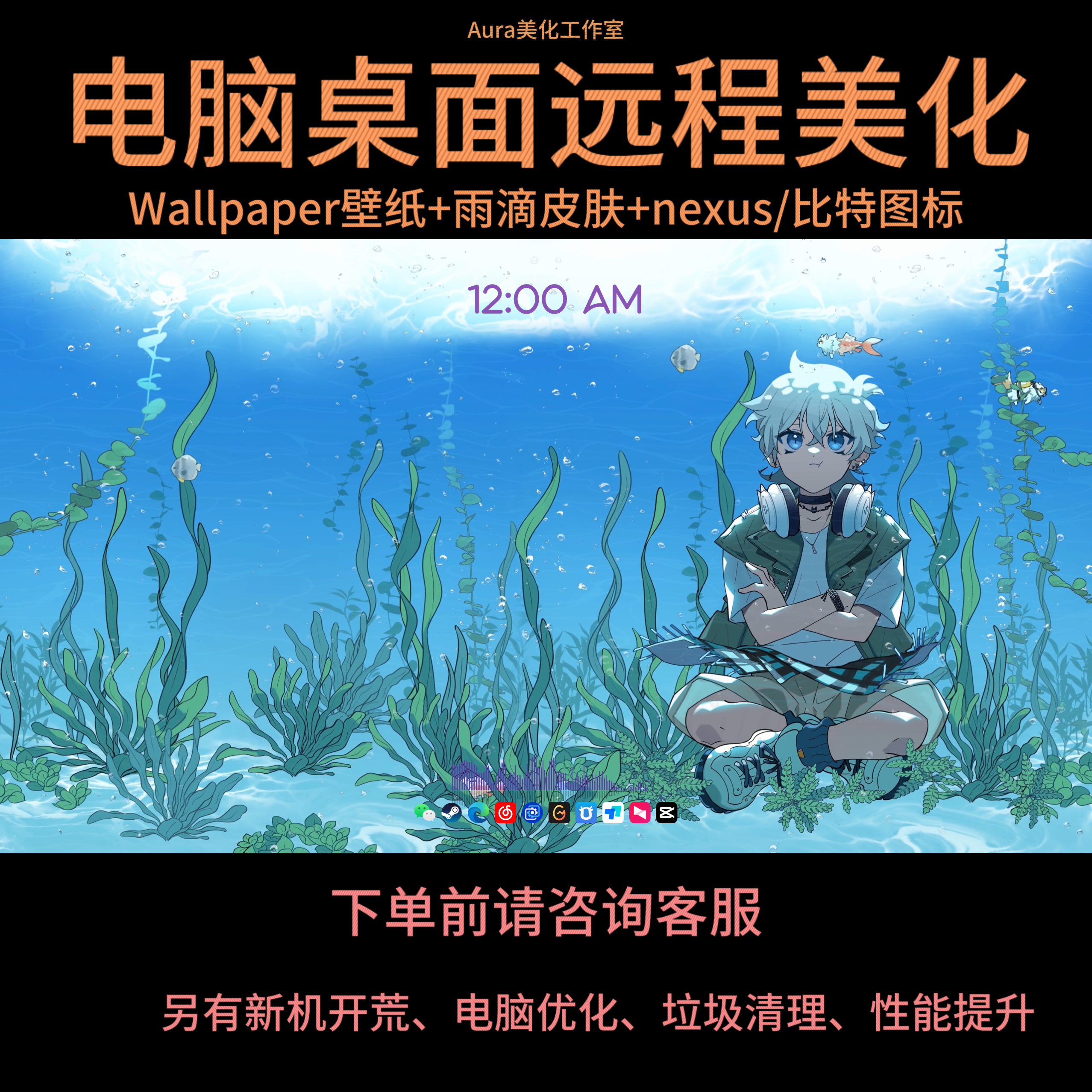 如何轻松从电脑端取消农村淘宝：那些你不知道的隐藏步骤