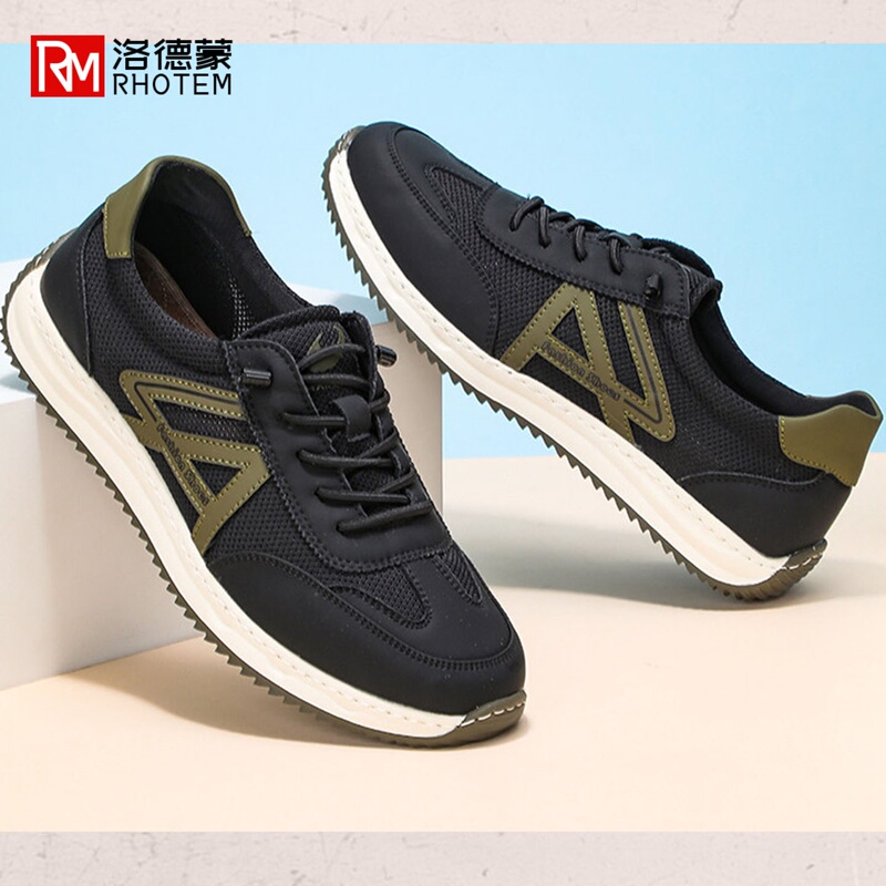 Lordmon Spring Men's Outdoor Work Clothing Shoes, Mesh Breathable Lightweight Non-Slip Casual Shoes, Comfortable Sports Shoes