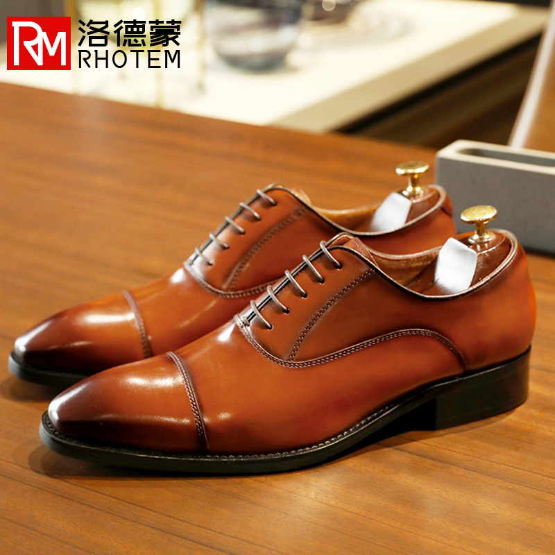 Rhotem Three-Strap Leather Shoes for Men, Business Formal Pointed-Toe Oxford Shoes with Hidden Height Increase, Genuine Leather Men's British Style Wedding Shoes, Polished Finish