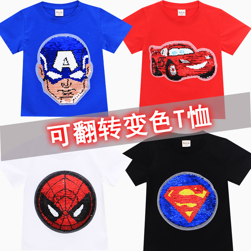 Boys short-sleeved T-shirt 2022 summer fun color-changing sequins children's clothing children's Western style cartoon net red top