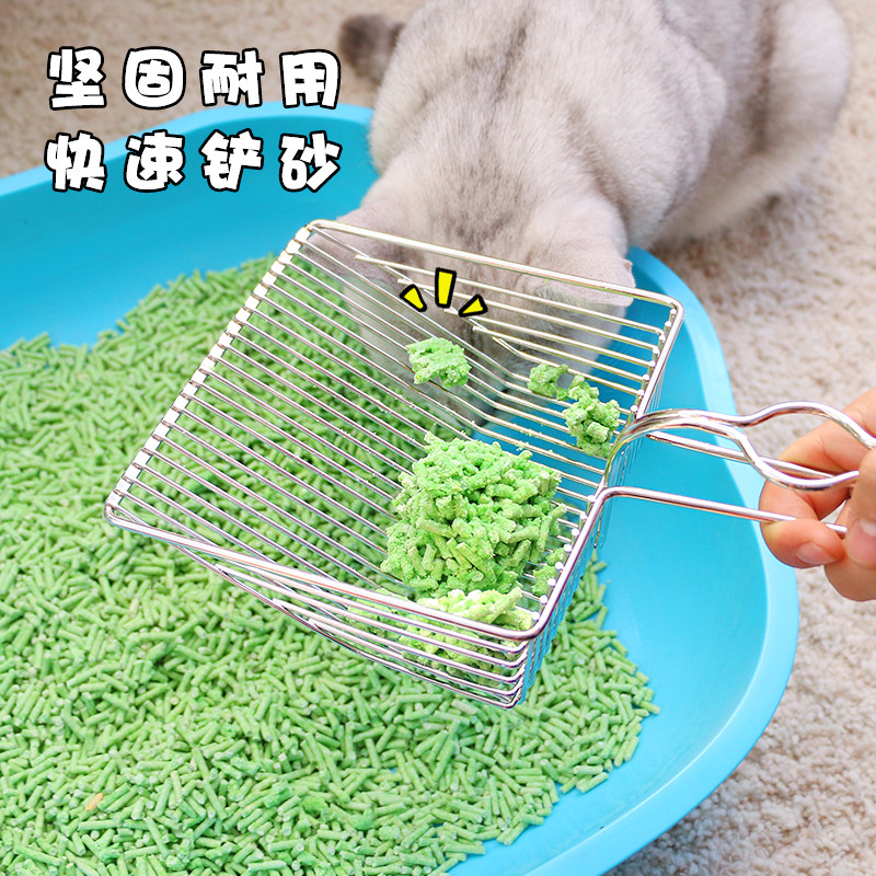 Extra size cat litter shovel tofu sand shovel shovel bentonite cat spat long handle cat sand shovel stainless steel shovel cat shovel