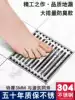 Germany Xunshang 304 stainless steel deodorant floor drain powder room square sewer Washing machine dual-use deodorant artifact