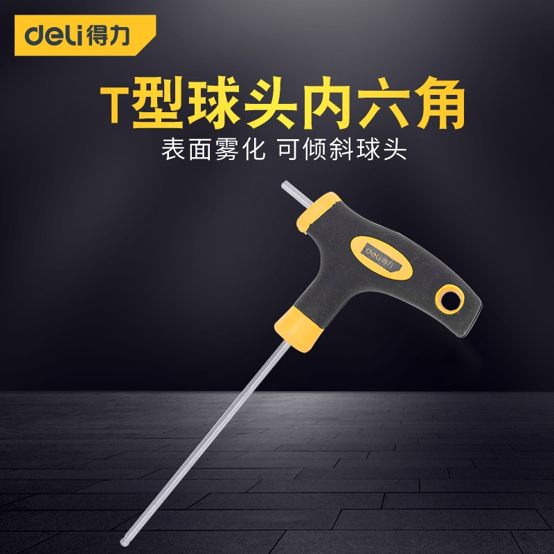 Deli Hex Wrench T Type Hex Wrench with Handle Rod Inner Hex DL2271 2273 2274